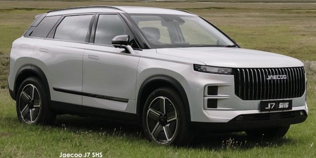 JAECOO J7 1.5 TDGI SHS DHT (PHEV) - 19 