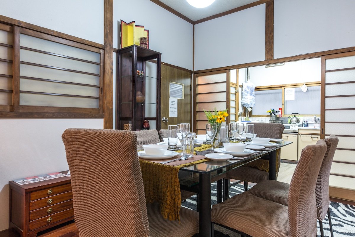 Shinjuku W. * Samurai House * Big Family Home gallery image 3