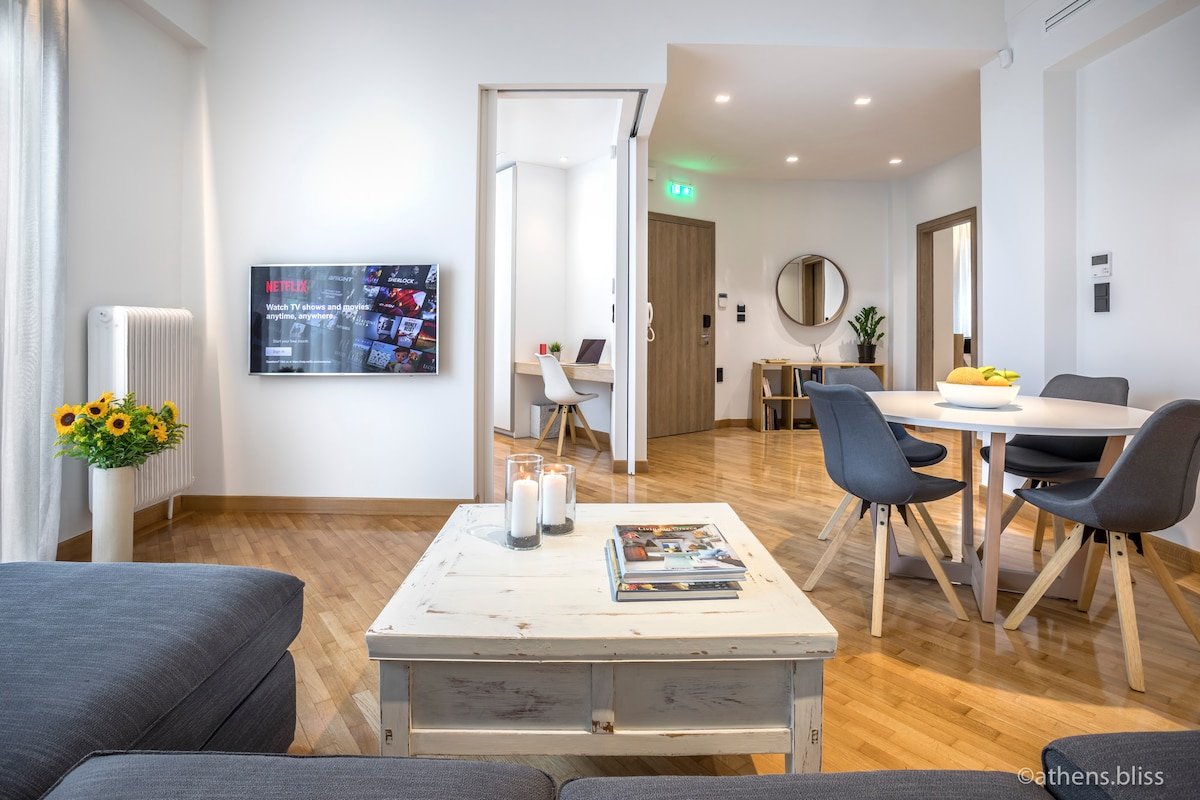 Athens.bliss One in the Heart of the City gallery image 5