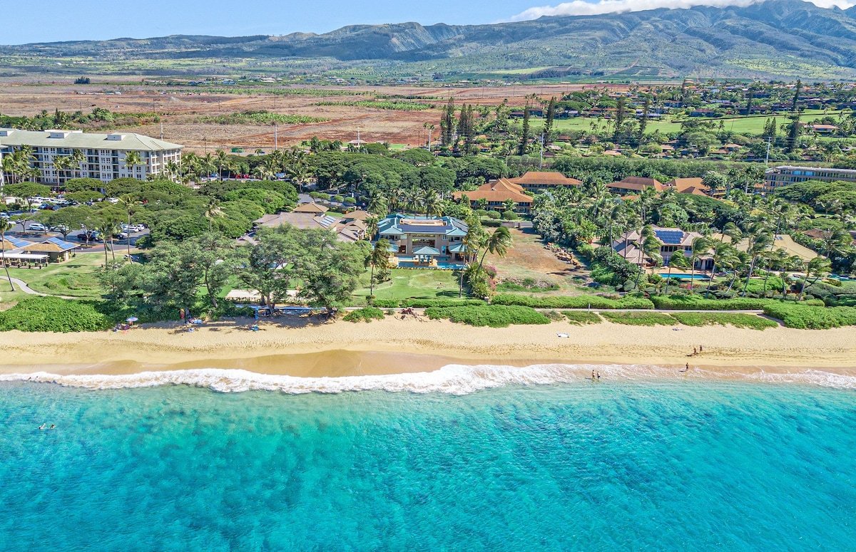 Kaanapali Beachfront Estate gallery image 3