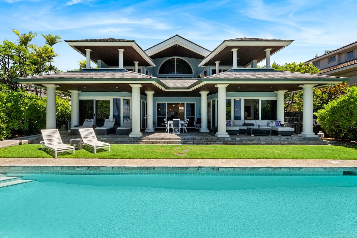 Kona Blue: Beachfront w/ Private Pool, AC & Views gallery image 2