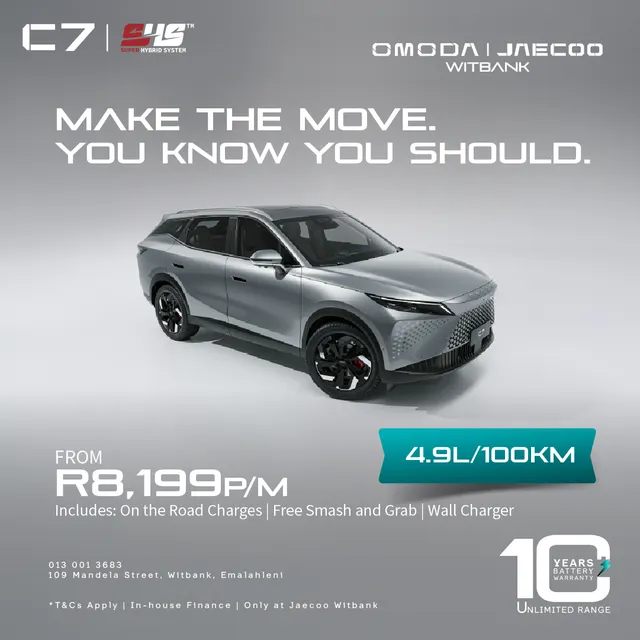 Omoda C7