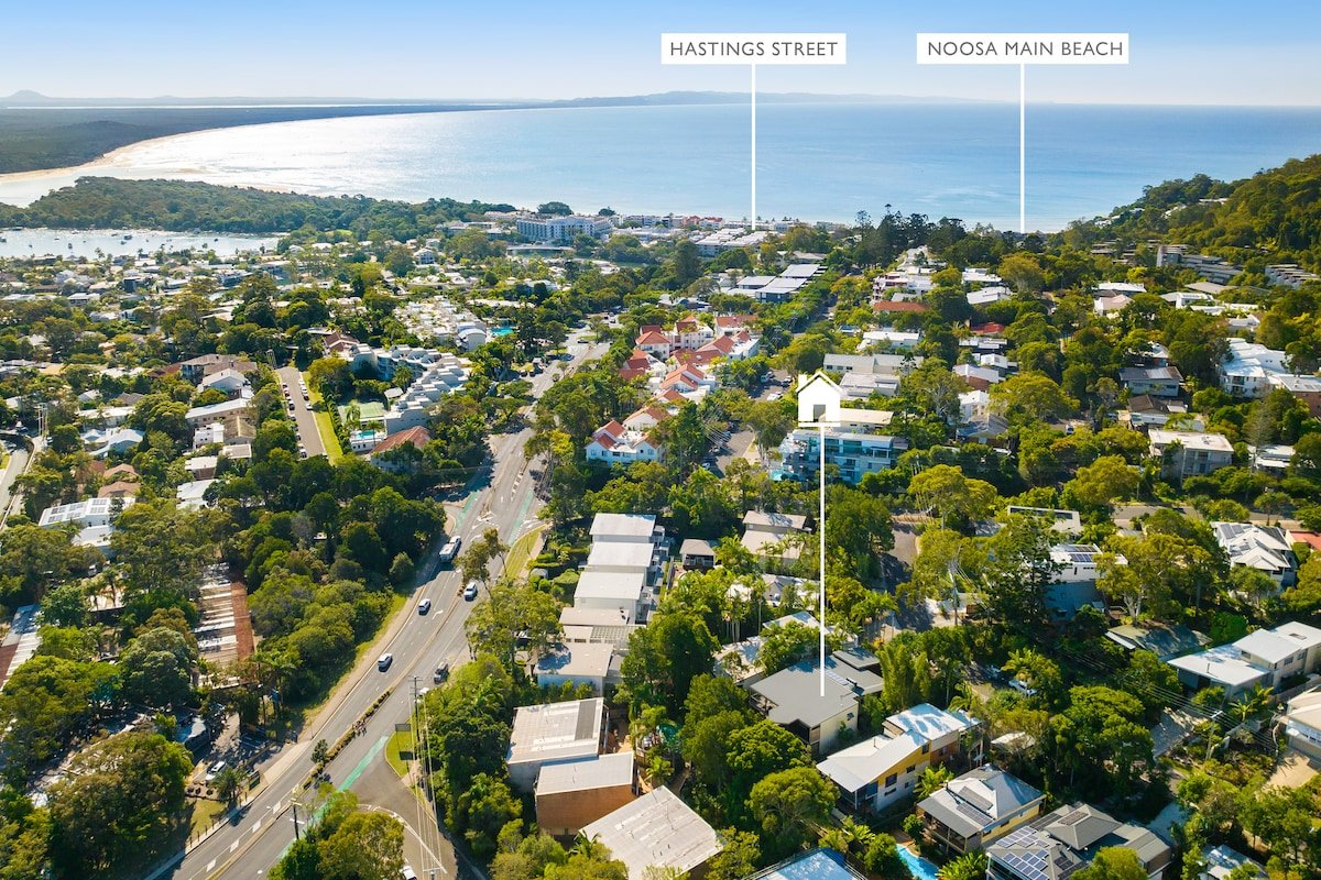 The Noosa Pandanus House | 6 Bed gallery image 2