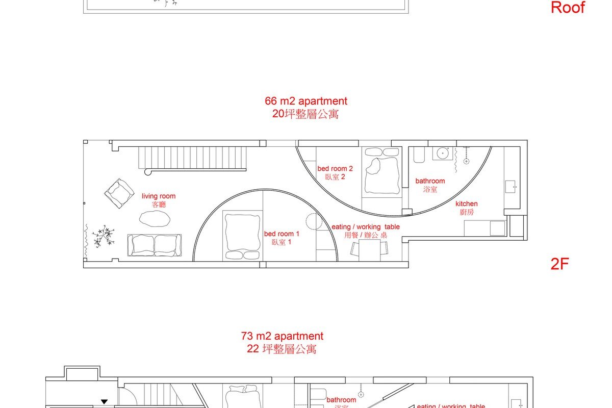 German Design/kitchen/private courtyard/10mins MRT gallery image 5