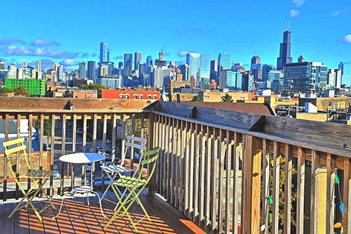 ▌360° City Skyline Chicago ▌ gallery image 3