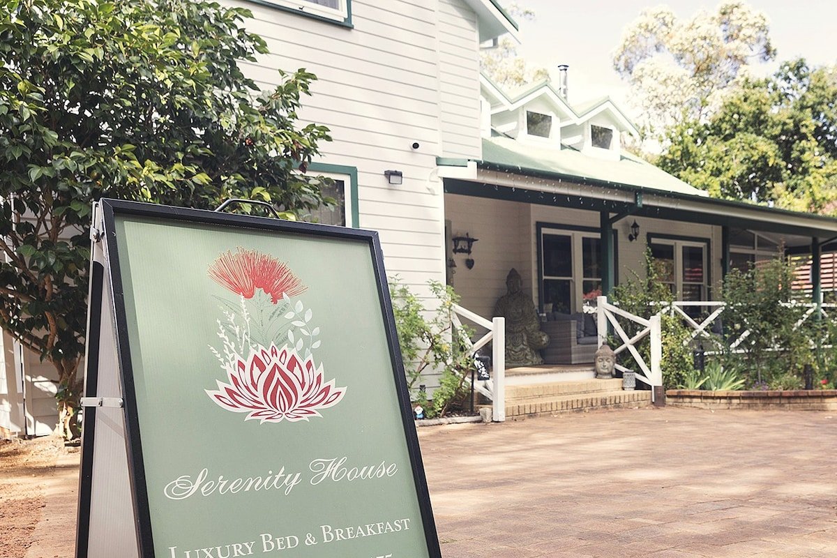Serenity House Pemberton (House & Wellness Spa) gallery image 4