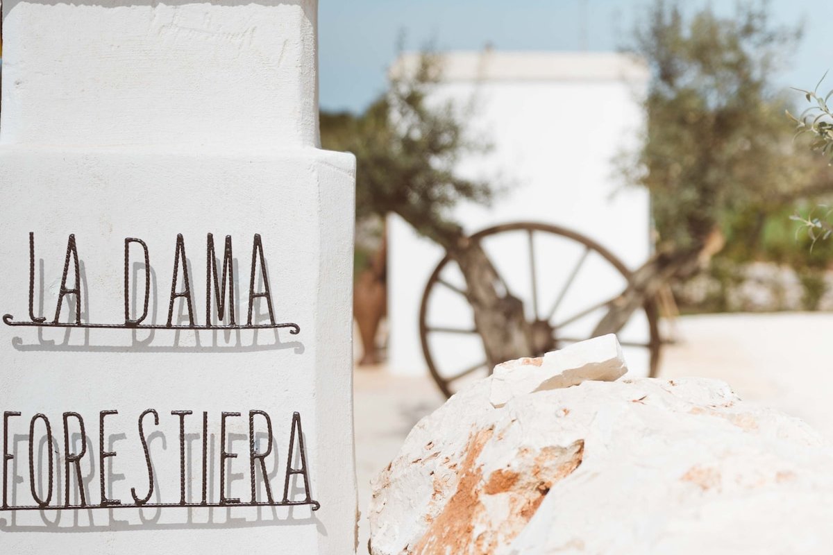 Trullo La Dama Forestiera gallery image 2