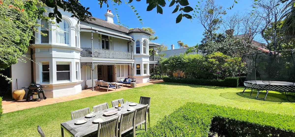 Victorian Masterpiece – Luxury home gallery image 2