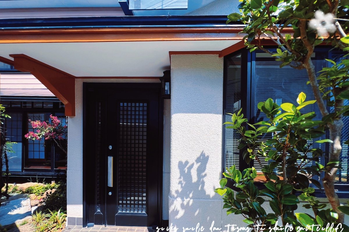 Charming Japanese Villa with Quiet, Private Garden gallery image 3