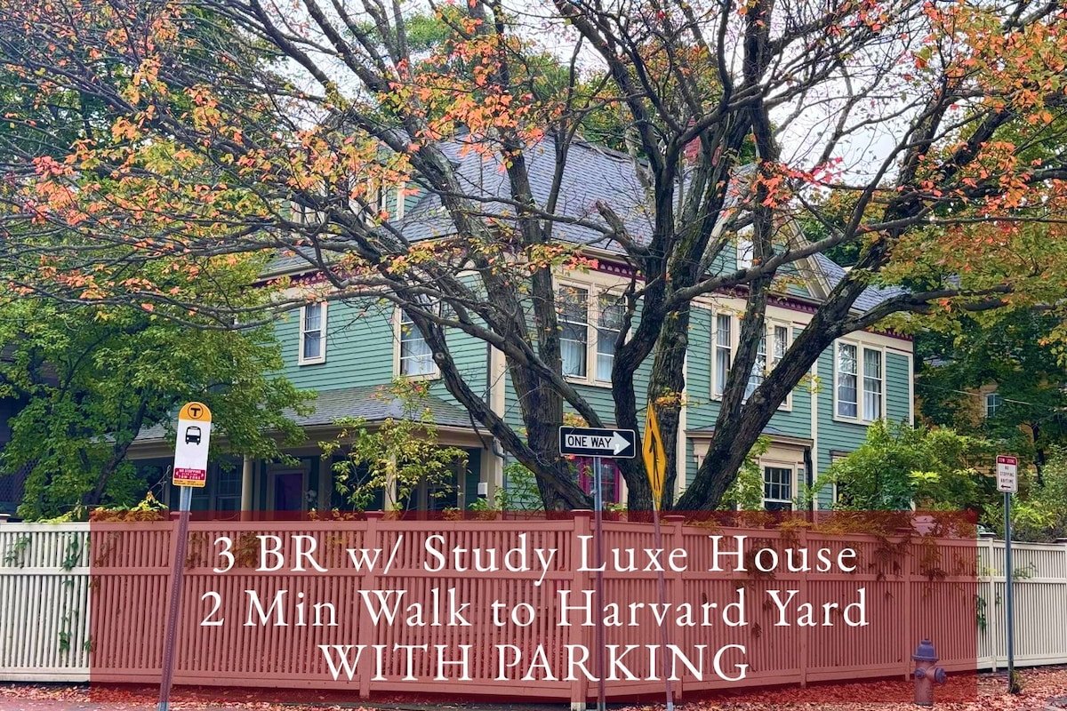 Harvard Sq 3BR House w/ parking gallery image 2