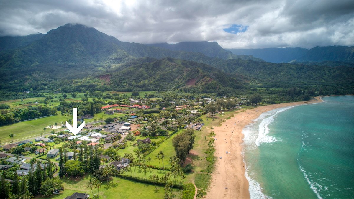 Hanalei’s Hidden Treasure Hale Ka Mahina TVNC-1115 gallery image 4