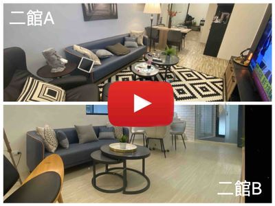 信義之心 5房3浴2客廳2廚房(同樓層兩戶合租）