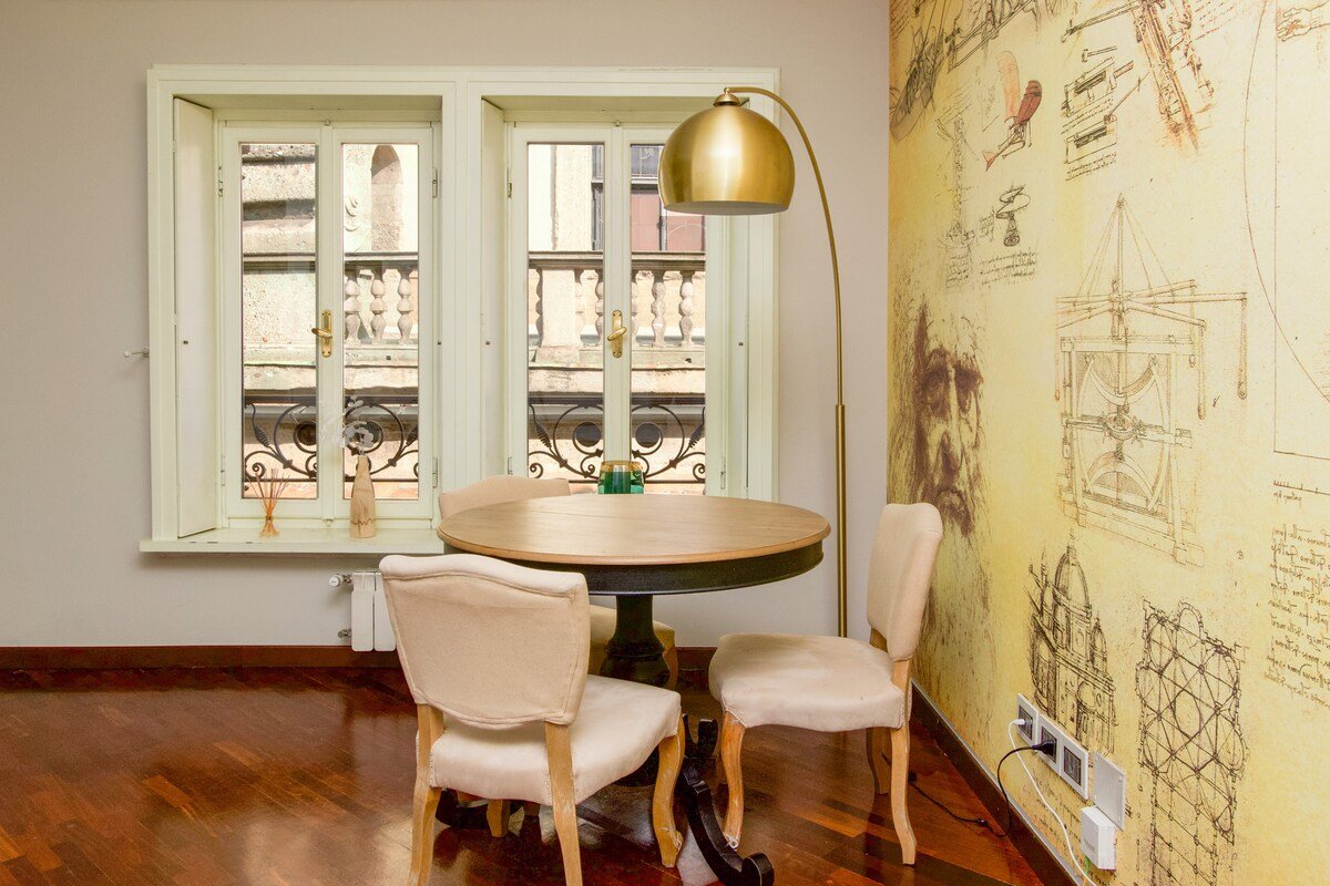 “Vista Duomo” Attico Vista Milano 135Mq By KeyHost gallery image 5