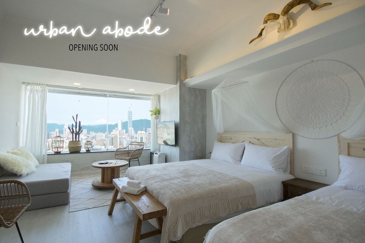 U3 High Floor 2 Bedrooms Apt. TPE 101 City View gallery image 2