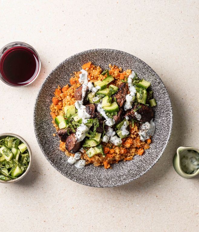 Photo of Spiced Bulgur Pilaf & Seared Ostrich