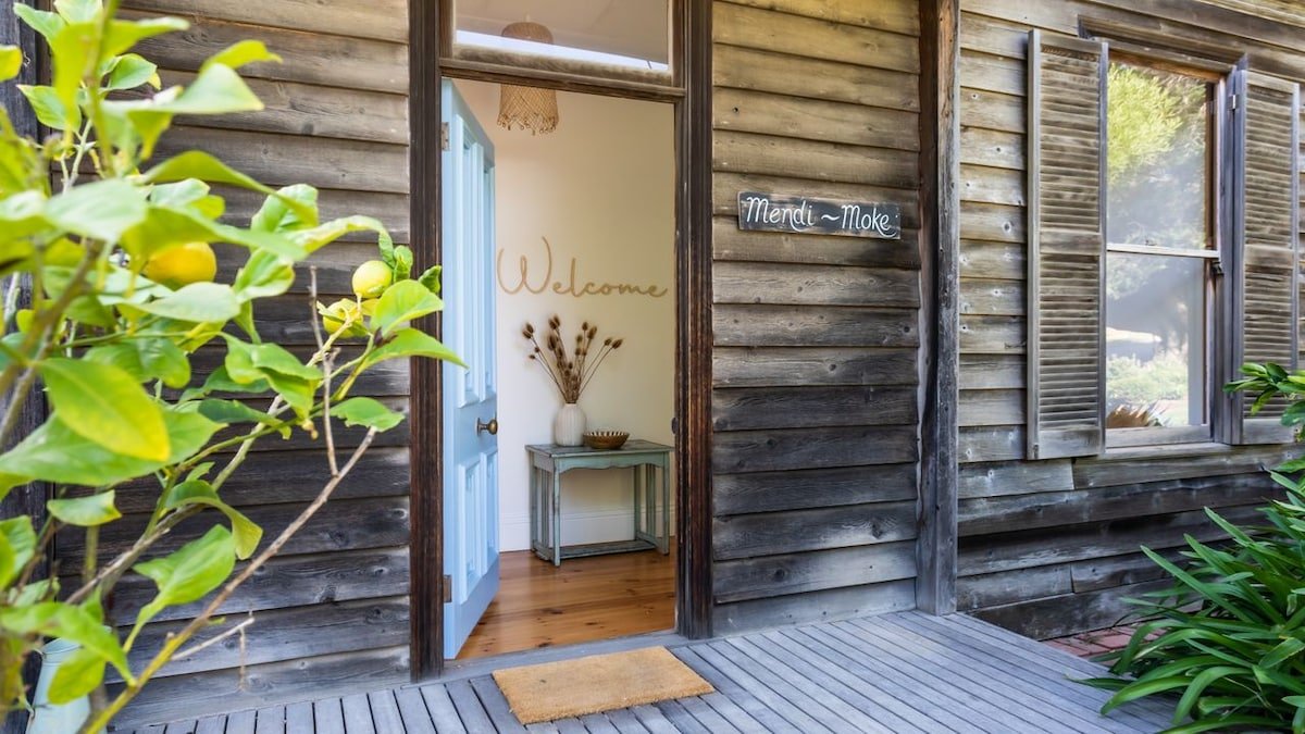 Mendi-Moke gallery image 3