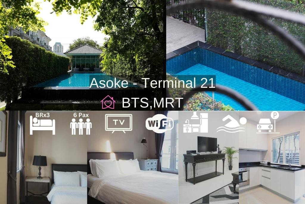 Entire house for 6 pax 3 BR | Pool & Full Kitchen gallery image 2