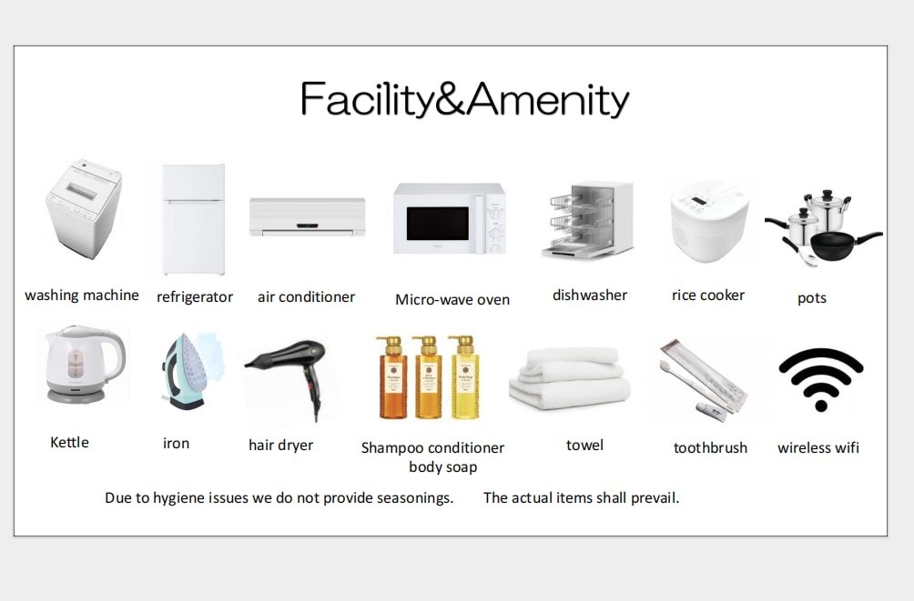 SCD155 池袋商圈大别墅 8 条地铁线直达全景点～超大空间 + 齐全设施，温馨舒适 gallery image 4