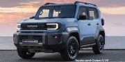 TOYOTA L/CRUISER FJ 2.7 VX A/T - 7 thumb