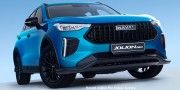 HAVAL JOLION PRO 1.5 HEV ULTRA LUXURY DHT - 1 thumb