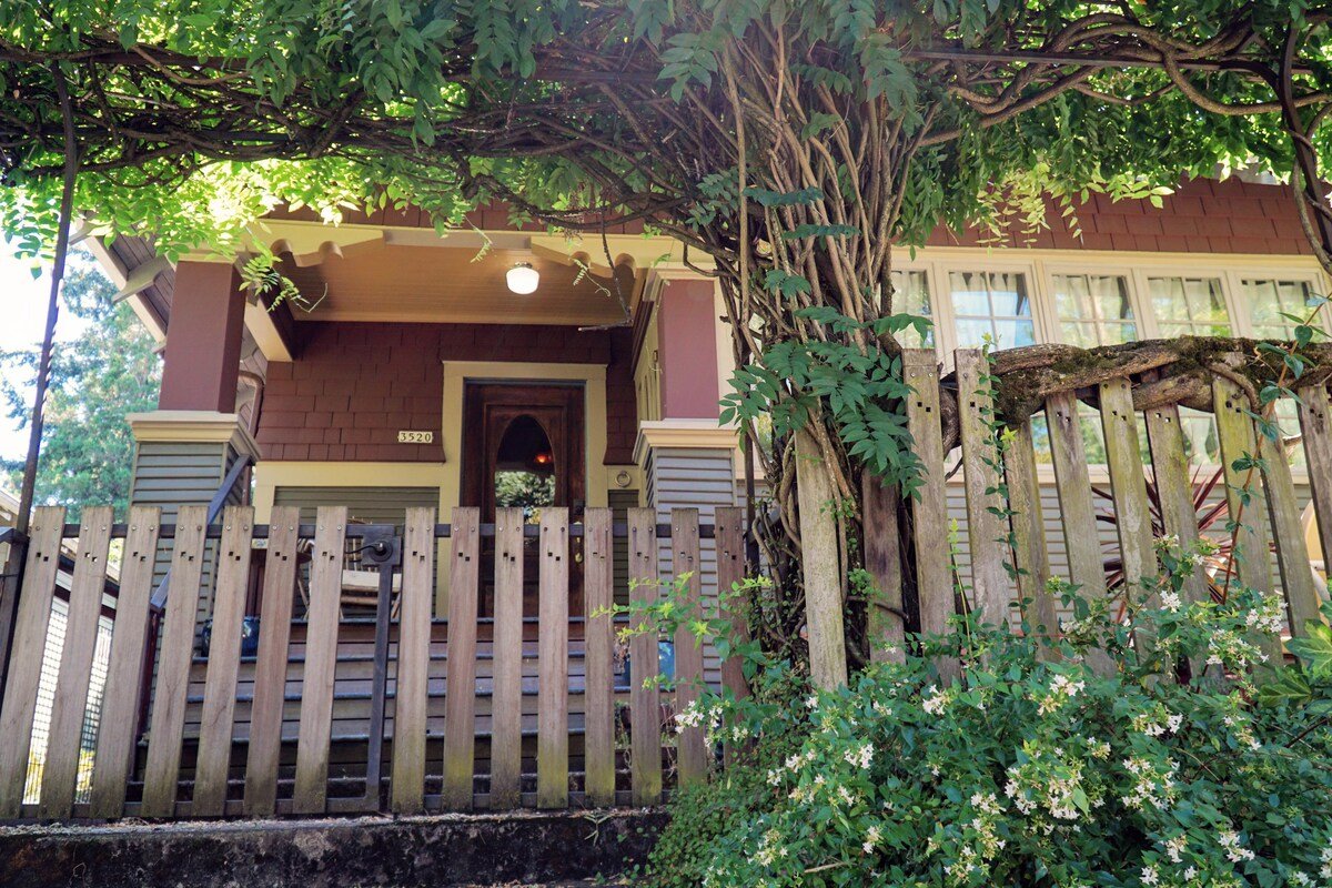 The very heart of Inner SE Portland, @Division St gallery image 3