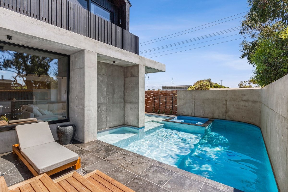 The Concrete Beach Pad! -pool and spa gallery image 3