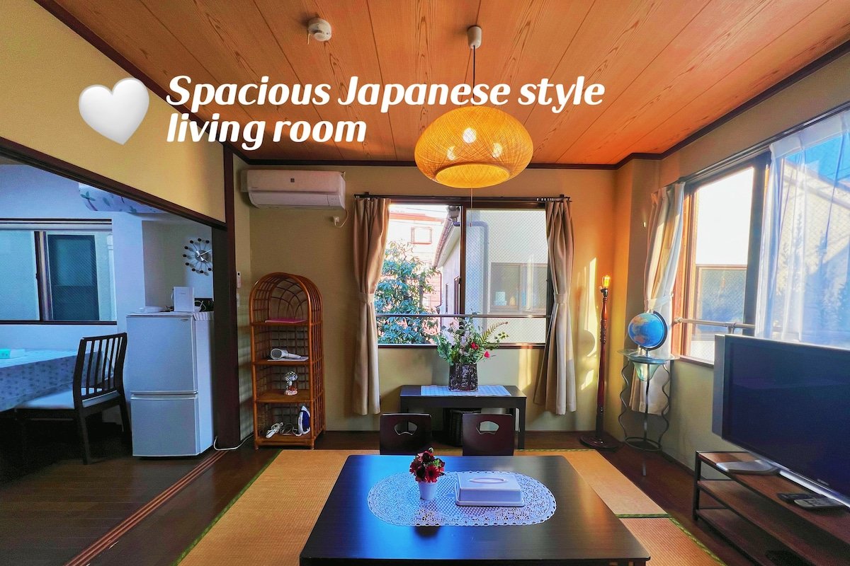 House near Shinjuku with parking & courtyard/Max14 gallery image 5