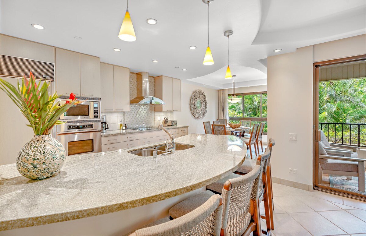 Maui Resort Rentals: Ka’anapali Ali’i 121 gallery image 5