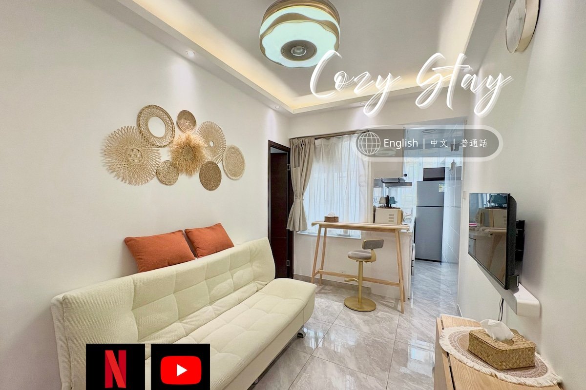 Homey Bohemia 3BR 8pax perfect for family gallery image 2