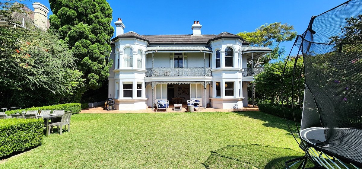 Victorian Masterpiece – Luxury home gallery image 3