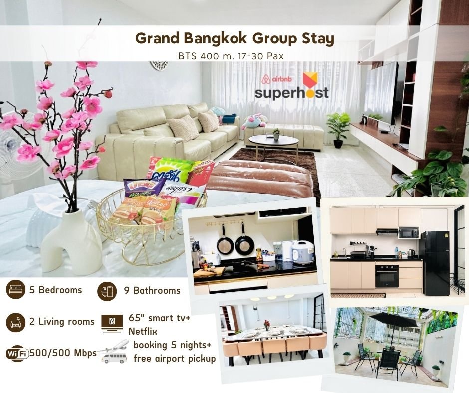 Urban Residence 5+ nights free transfer gallery image 2