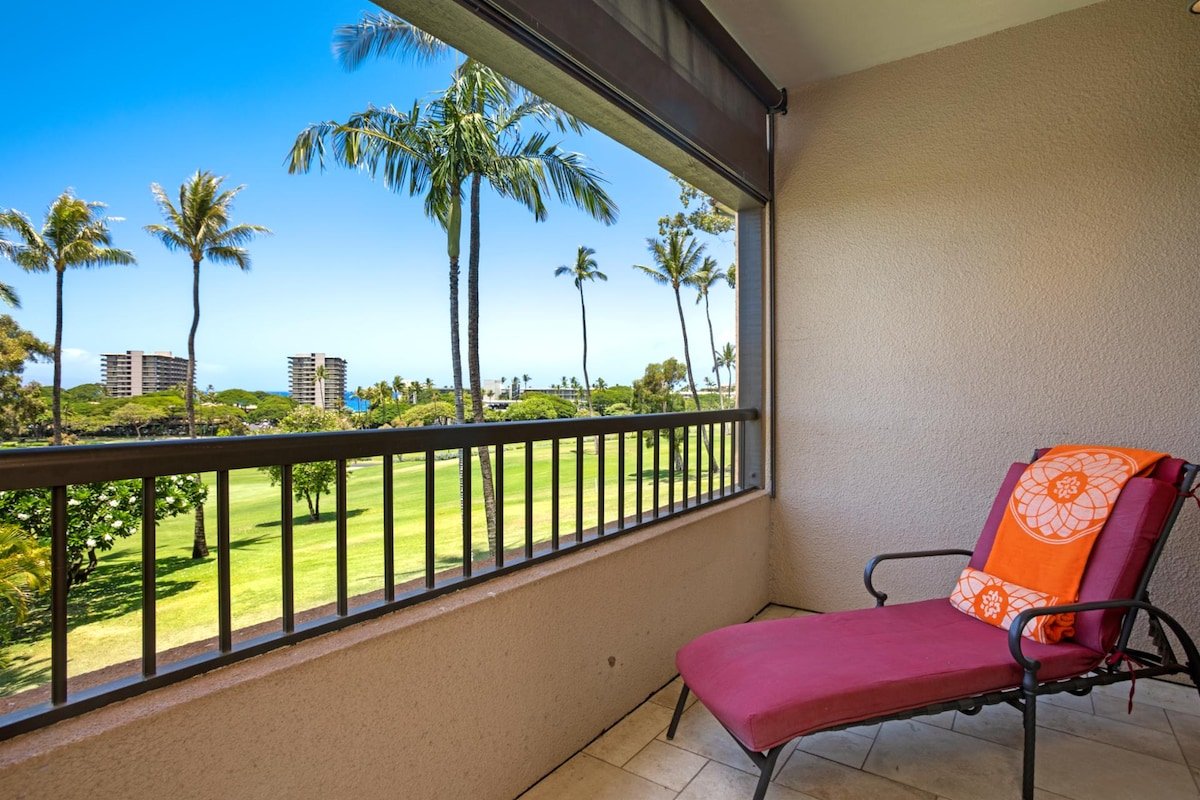 Kaanapali Royal L201 | FREE CAR | KBM Resorts gallery image 3