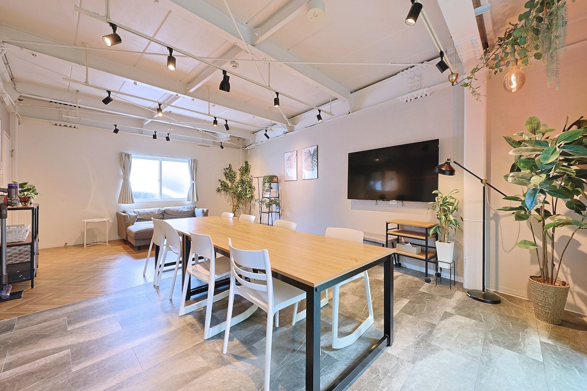 Spacious 4BR House/ 1 min to Stn & near Skytree gallery image 3