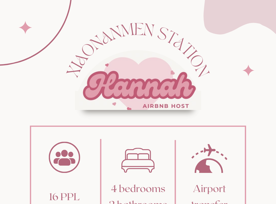 Minimalist Family Residence 南門市場/南機場夜市