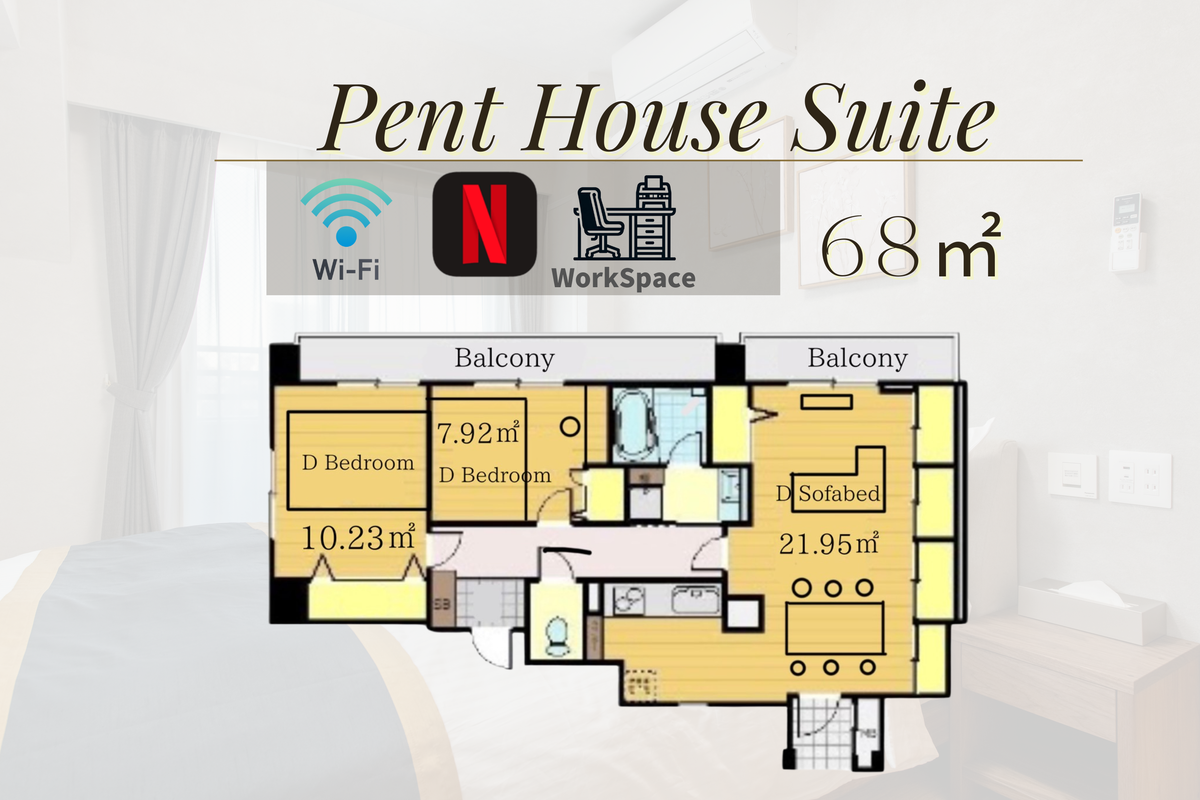 Downtown.Unforgettable journey#1001