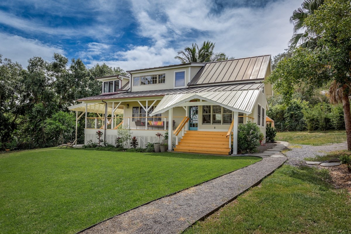 Entire Estate – The Last Resort gallery image 4