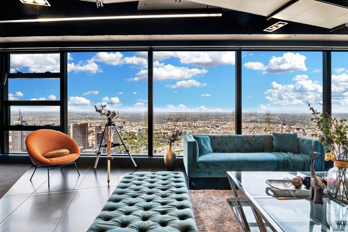 Lux List | Luxury PH @ Eureka 87 | 360° Views gallery image 3