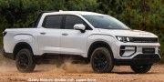 GEELY APEX RD6 4X4 D/C P/U - 0 thumb