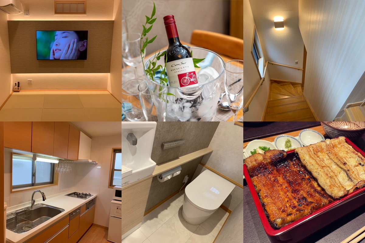 Don’t Let Me Down Inn Shinjuku/9 people/private