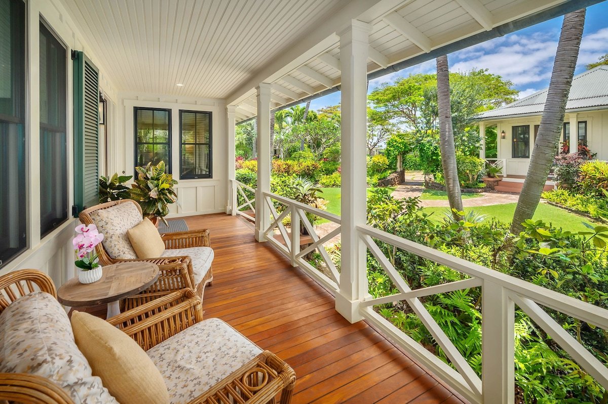 Lodge at Kukui’ula Cottage 9 gallery image 2