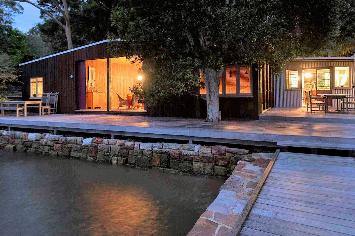 Oxley Boatshed . A Classic Hawkesbury Boatshed gallery image 2