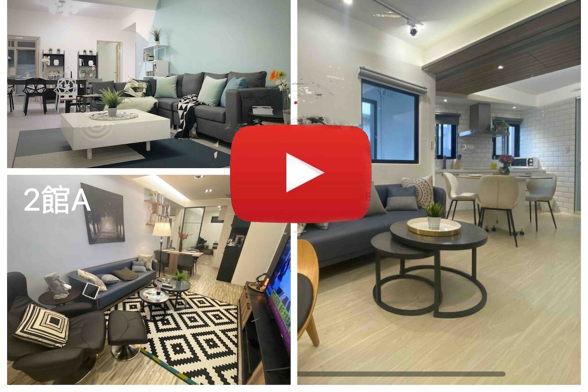 相距步行1分鐘的兩處合租，9房5浴，最多可容納25人 gallery image 2