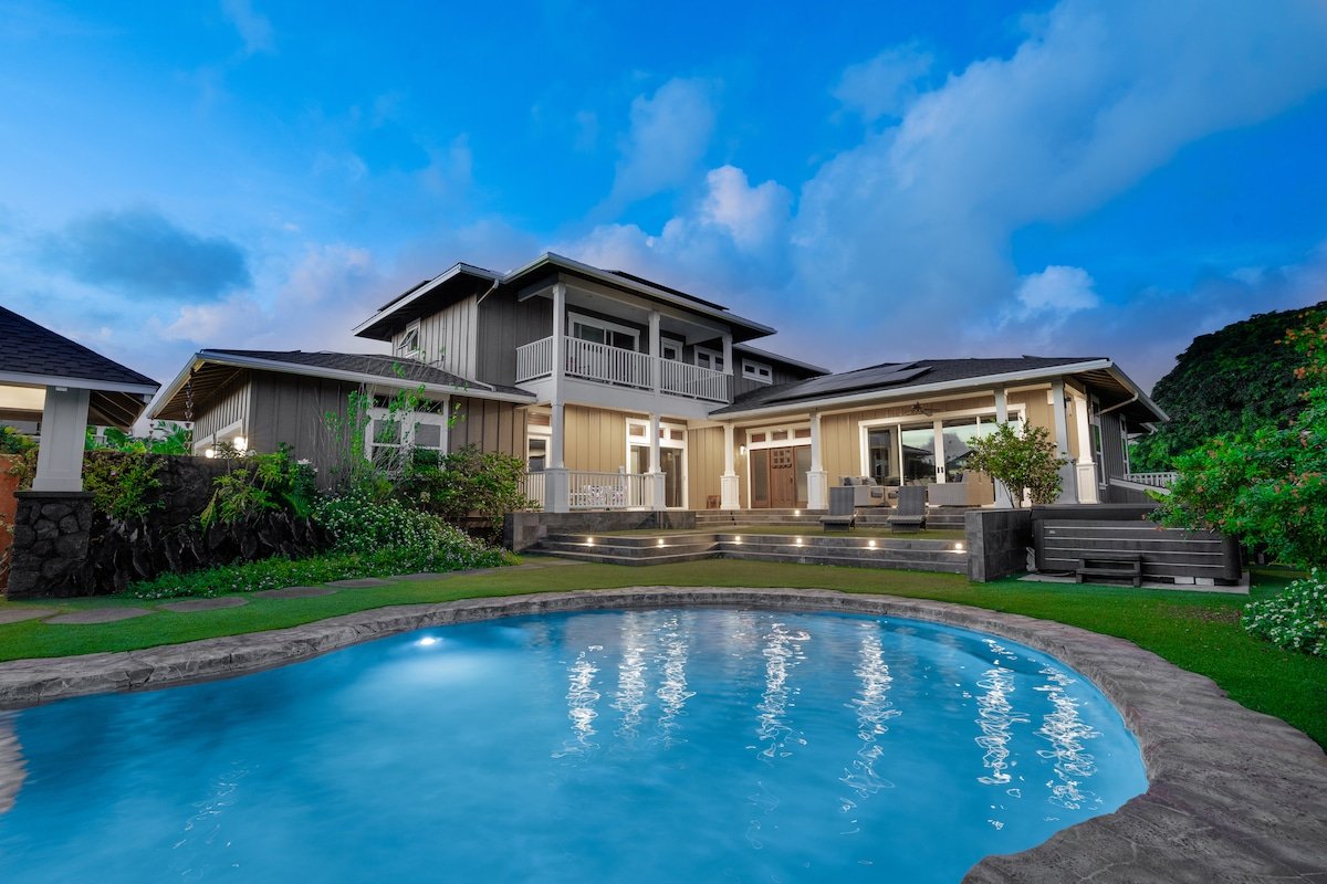 Waipo’o Hale: Luxury 4 Bedroom Estate w/Pool & AC gallery image 4