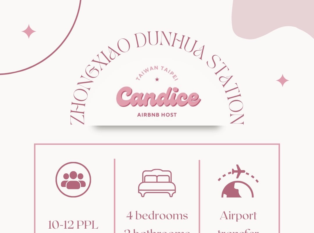 Zhongxiao Dunhua CBD Designer House gallery image 2