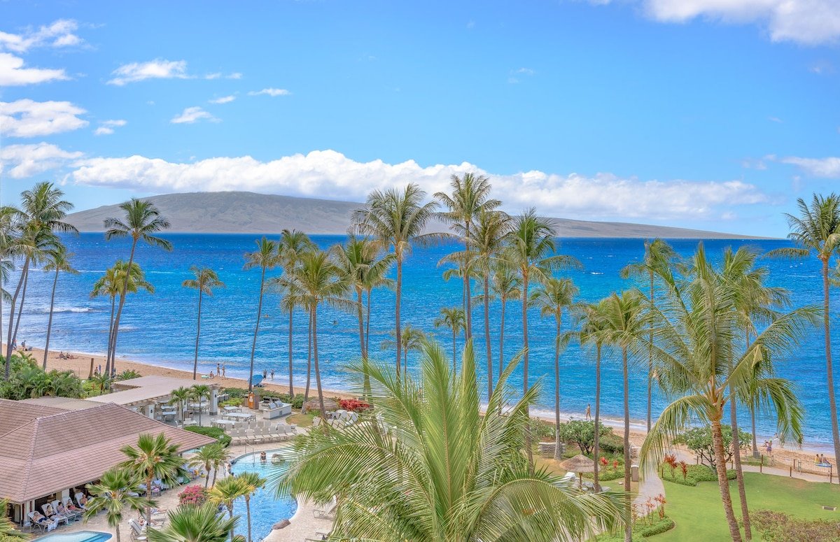 Maui Resort Rentals: Kaanapali Ali’i 4BR Package gallery image 2