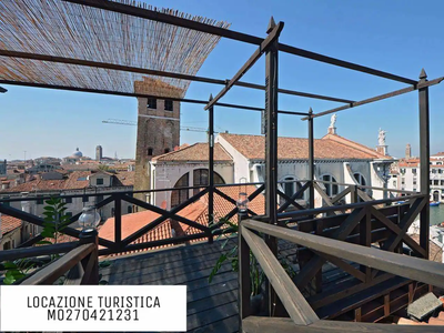 New Cà Mocenigo Terrace withView