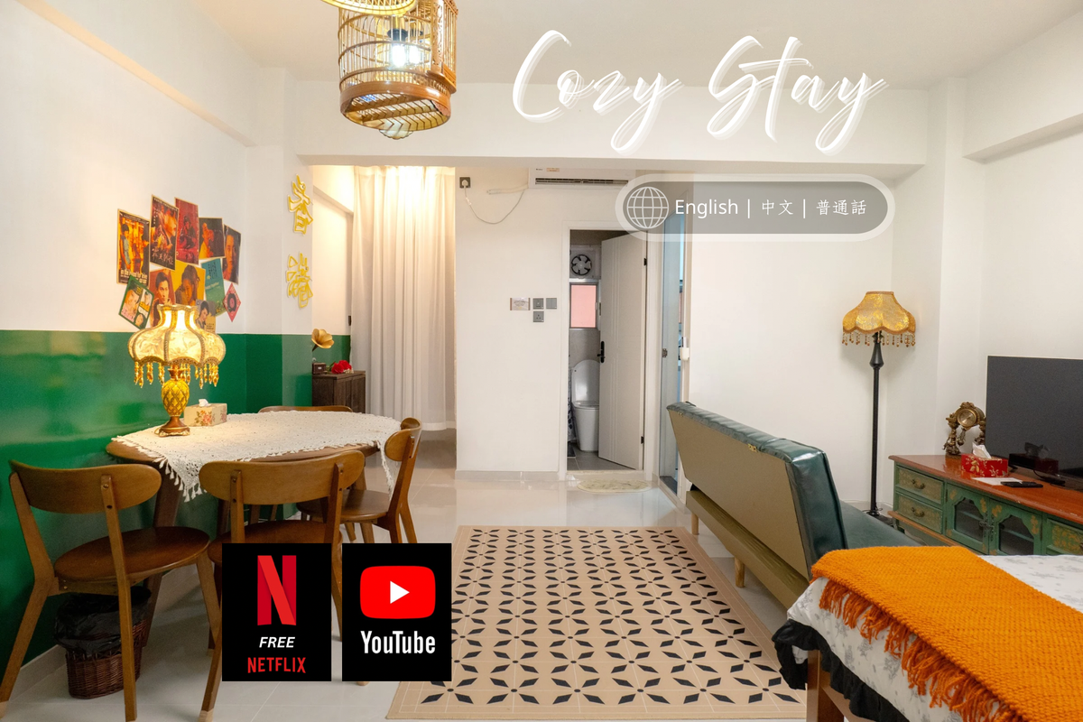 Vintage HK 10pax | 2.5 BR | City centre | 10s MTR