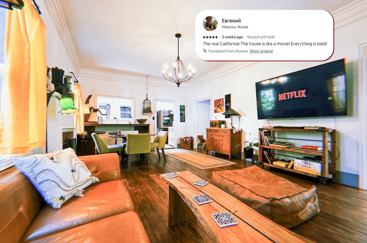 Craftsman Bungalow HOUSE+Yard! gallery image 5