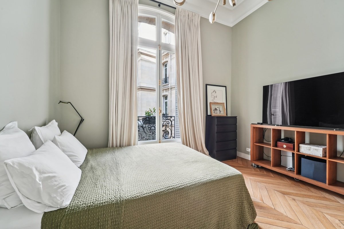 Appartement Rodin gallery image 4