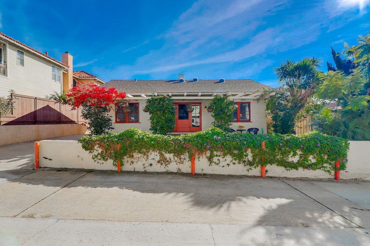 Bette’s Family Retreat: Walk to the Beach. gallery image 3